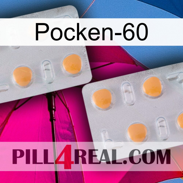 Poxet-60 25